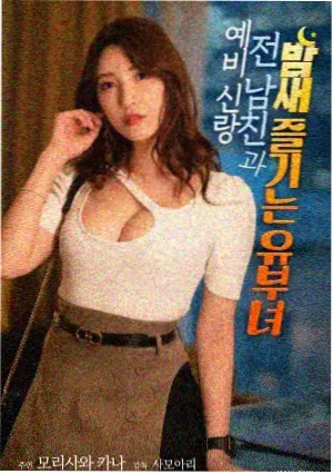 骑行驿站双人间点位档案配图